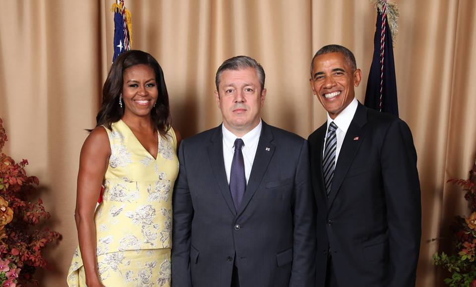 Georgia’s Kvirikashvili Holds High Level Meetings at UN geotv.ge